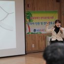 제천장애인종합복지관 이미지