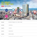 아이프라임 이미지