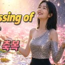 고난은 삶의 경험 이미지