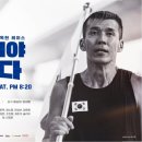 (주)케미파트너 이미지