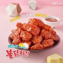 멕시카나 이미지