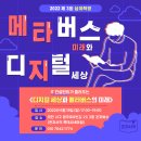 관저서적 이미지