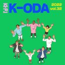 (주)남부식품 이미지