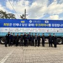 월드브릿지 이미지