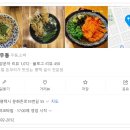 문화촌로19번길 이미지