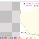 모자이크B 이미지