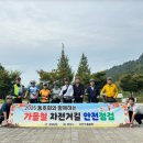 경남자전거 - 부산진구 냉정로 266 | 경남자전거