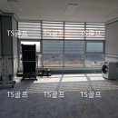 프렌즈 스크린 시흥센터 | [시흥 배곧] 회사 복지용으로 프렌즈스크린T2 1대 납품 및 부스시공_지식산업센타(아파트형 공장) 골프...