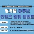심컴퍼니 이미지