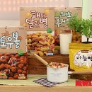 씨튼장애인직업재활센터 씨튼베이커리 이미지