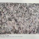 (주)와우젠 | 신고전주의