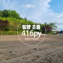 이환농장 이미지