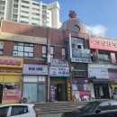 Fine S.B.S 사우나 이미지