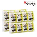 광천삼원맛김 이미지