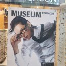 상대동 진주시청 육교 밑 | 진주 젠틀몬스터 상대동 안경 피팅 전문 시원안경