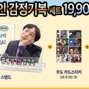 구성상사