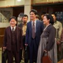 영화와 시사로 읽는 역사이야기 네이버블로그