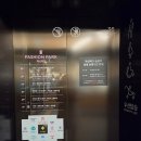 1월 문화가 있는 날 영화상영  <성난황소> | 1월 개봉예정영화 영화 판결 시사회 후기