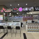 '여기다 신천하나로마트점' 방문 후기✨삼성 스마트폰 교체하고 온누리상품권 20% 받는 법 💸 (삼성감사...