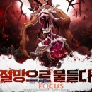 매드메이드 이미지