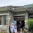 하옥산장펜션 이미지