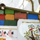 동화마을슈퍼 이미지