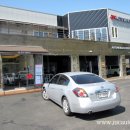 기준정비서비스 이미지