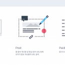 애드맥스글로벌