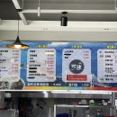 바담수산 이미지