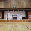 신호초등학교 이미지