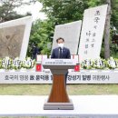 윤덕용 카카오 검색결과