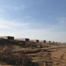 전 세계 가장 좋은 미군기지는 평택에 있습니다 ＜캠프 험프리스 건설비용은 16조 원으로 92%를 한국이 부담했다 이미지