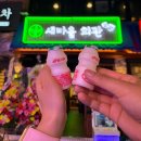 동전마을회관 이미지