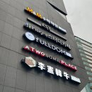 [광주 운암동/이헌헌우 운암점룸식당] 특별한 날 방문하기 좋은 한우찐맛집