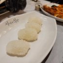 해금초밥 이미지