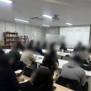기초일본어 | 260212 경남경총 <일본 여행을 위한 일본어 기초 회화 특강> 원데이 클래스 후기
