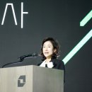 (주)삼보엔지니어링 비즈트리뷴