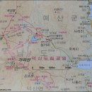 제 332차 산울림 정기산행 (가야산) 이미지