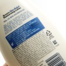 아크폴리 스테이 이미지