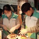 요리를통한도시재생사회적협동조합 이미지