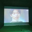 하프로 스크린골프 네이버블로그