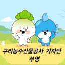 도매시장로3 이미지