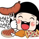 봄베이키친 이미지