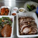 이순태보쌈식족발 이미지