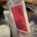 미러볼밥술상 티스토리