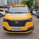 정진 태권도장 이미지