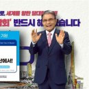 넥센월드 이미지