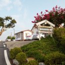 바다향기애 이미지