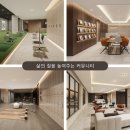 카페빌리브 이미지