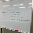 도자기(화장토 입히기 - 12월 06일) 이미지